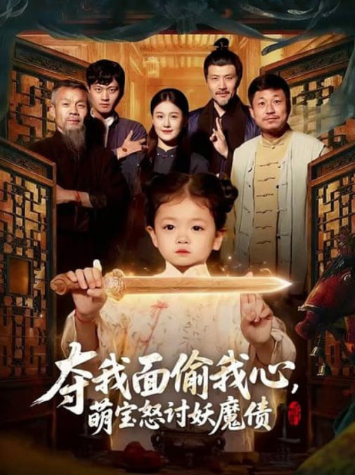 航拍中国