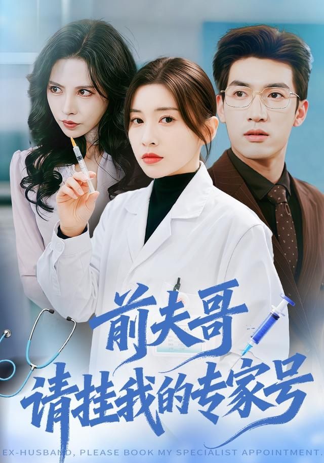 风起西州